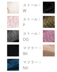 なみ