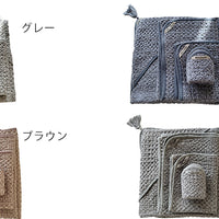 Lapin -ラパン-