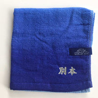 刺繍名入れ(中)6-10文字まで
