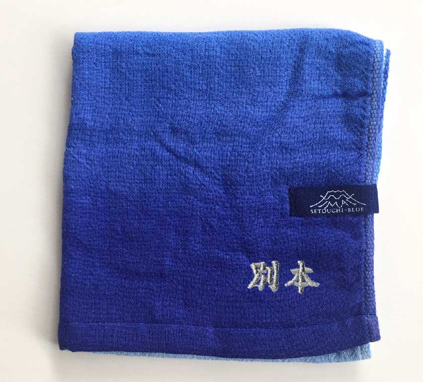 刺繍名入れ(小)1-5文字まで