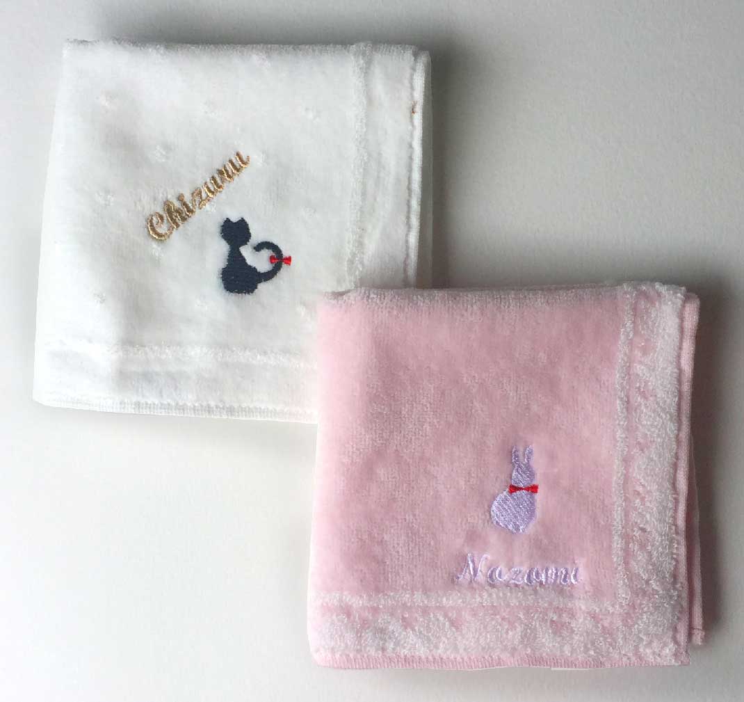 刺繍名入れ(小)1-5文字まで