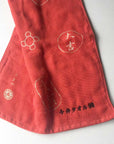 刺繍名入れ（中）6-10文字まで